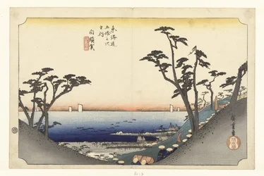 Shirasuka, bergafwaarts