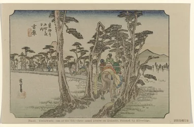 Yoshiwara