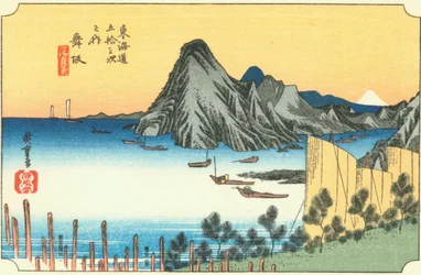 Maisaka