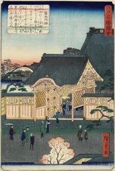 Tempel in Tsukiji, november 1862