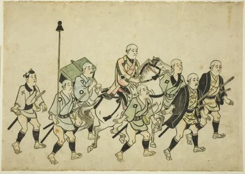 Processie van een Daimyo