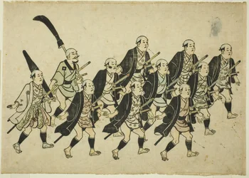 Processie van een Daimyo