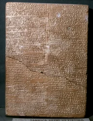 oude oosterse kunst (Hettitisch): Spijkerschrift tablet in Hettitische taal. Ba...