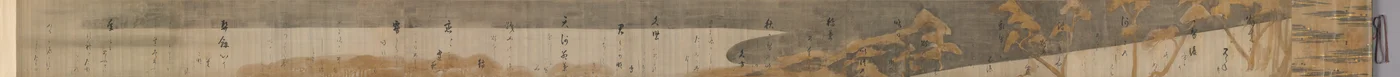 Selecties uit de Collectie van Japanse Gedichten uit Oude en Moderne Tijden (Kokin wakashū) met Ontwerp van Pijnbomen Langs de Kust