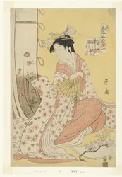 Dichteres Ono no Komachi