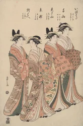 De Courtisanes van de Chōjiya: Itsuhata, Chiyama, Misayama, Itotaki en Oribae