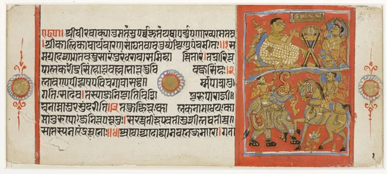(1) Kalaka oefent zijn paard; (2) Kalaka hoort Gunakara preken, uit de Kalakacharya Katha