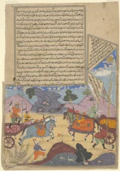 Arjuna doodt Karna, pagina uit een kopie van de Razmnama, Mughal-periode, gedateerd 1616-17