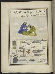 Barbier, 86 tekeningen gebonden in een volume die ambachten en beroepen in Kasjmir weergeven, Ambachtslieden worden getoond aan het werk met hun gereedschap en uitrusting, Door een Kasjmir kunstenaar, waarschijnlijk in Srinagar, c.1850-60