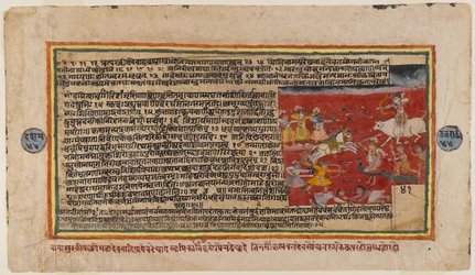 Dubbelzijdig folio uit een Bhagavata Purana-serie (verso)