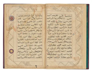 Folio
