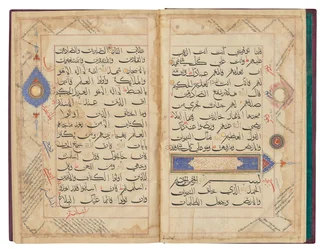 Folio