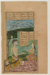 Layli Bezoekt Majnun in het Bos