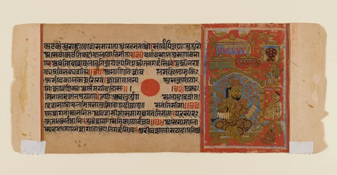 Blad uit een Verspreid Jain Manuscript van de Kalakacharya-katha, c.1450-1475