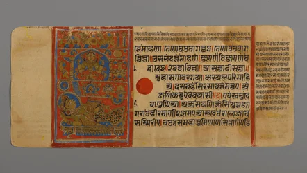Pagina 4 (recto) uit een Manuscript van de Kalpasutra met een afbeelding van de dromen van Koningin Trishala, 1472
