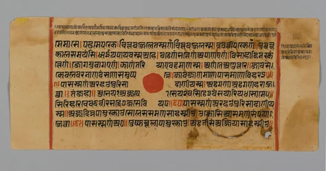 Pagina 60 (recto) uit een Manuscript van de Kalpasutra, 1472