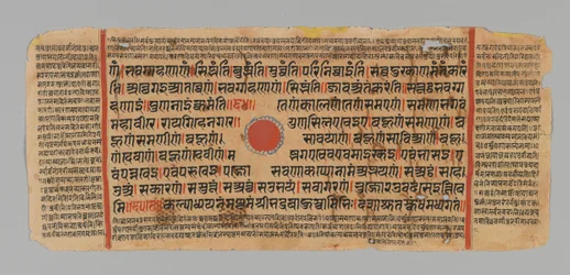 Pagina 99 (recto) uit een Manuscript van de Kalpasutra, 1472