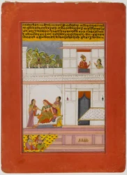 Patamanjari Ragini, Pagina uit een verspreide Ragamala-serie, begin 18e eeuw