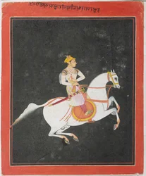 Portret van Kunwar Baharat Singh te paard
