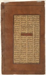 Rustam adviseert Kay Khusrau over de strijd met Afrasiyab, c.1610