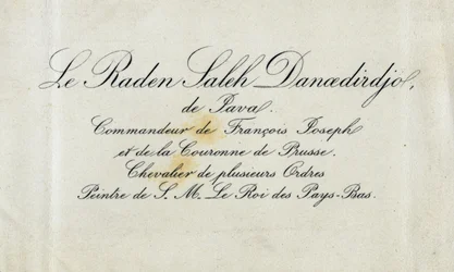 Visitekaartje van Raden Saleh Danoedirdgio, c.1850-80