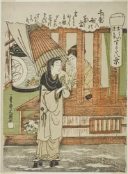 Chizuka no Fumi no Bosetsu (De avondsneeuw van duizend bundels liefdesbrieven), de geliefden Ohatsu en Tokubei, uit de serie "Sugata Hakkei (Acht gezichten op geliefden)", ca. 1772 (kleurenhoutsnede; chuban)