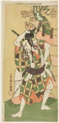 De acteur Nakamura Nakazo I als Yamaoka no Saburo in "Momiji Kumo Nishiki no Tsuri Yogi" (Esdoornwolken: Een Brokaat van Dekens Opgehangen), Acte Drie van het Toneelstuk Kawaranu Hanasakae Hachi no Ki (De Altijd Bloeiende Potboom), Opgevoerd in het Nakamur