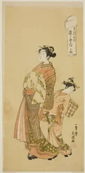 De Courtisane Somenosuke van het Matsubaya Huis, uit de serie "Fuji-bumi (Gevouwen Liefdesbrieven)"