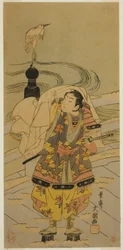 Ushiwaka-maru op de Gojo-brug