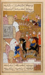 Shirin bezoekt Farhad