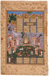 Het Hof van Gayumart Manuscriptverlichting uit het epos Shahname door Ferdowsi
