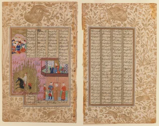 De vuurproef van Siyawush uit een Shahnama-manuscript