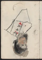 Portret van een onbekende vrouw