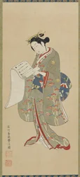 Jonge vrouw die een brief leest, Edo-periode, 1711-1785