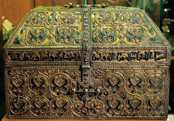 Ark van Hisam II