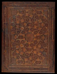 Boekomslag, Egypte of Syrië, Mamluk-periode