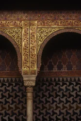 Detail (muurtegels in de baden)