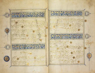 Verlichte pagina