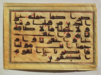 Kufische kalligrafie uit een Koran manuscript