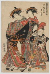 Modellen voor de mode: Nieuwe ontwerpen als frisse jonge bladeren: De courtisane Nanasato van de Yotsumeya met haar begeleidsters Nanaji en Satoji, Edo-periode, 1778-80