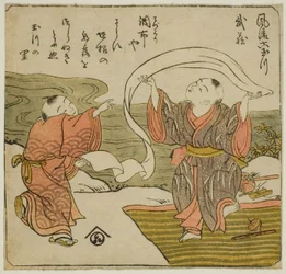 Musashi, uit de serie "Modieuze Zes Juweelrivieren (Furyu Mu Tamagawa)"