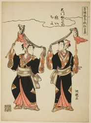 Nui en Chiyo van Daimon Fujiya voeren de hobby-horsedans uit, uit de serie "Komische Voorstellingen door de Entertainers van de Plezierwijken op het Niwaka Festival (Seiro geiko niwaka kyogen zukushi)"