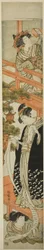 Parodie van de Briefleesscène in Chushingura