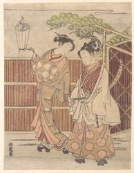 Reizei draagt een teshoku (handlantaarn)