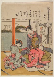 Segawa van de Matsubaya: terugkerende zeilen