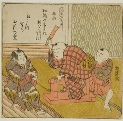 Settsu, uit de serie "Modieuze Zes Juweelrivieren (Furyu Mu Tamagawa)"
