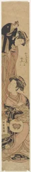 De Courtisane So_giku van het Matsukaneya Huis