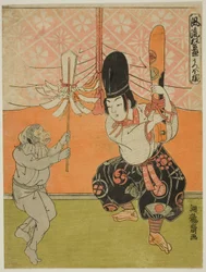 De koker van de aap (Utsubo-zaru), uit de serie "Populaire Kyogen-stukken (Furyu kyogen asobi)".