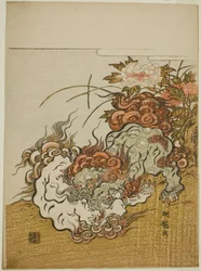 Twee Vechten de Leeuwen