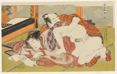 Een brief schrijven, nr. 8 uit Twaalf ontmoetingen op de weg der liefde (Shikidō torikumi jūniban)